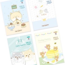 디케이원 비망록 2000면 그림일기 1개입 A4 25매