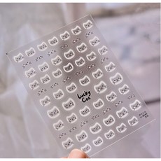 可愛貓咪表情 日系美甲貼紙 浮雕造型貼紙, 1個, to 4167