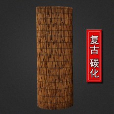 대나무발 가림막 베란다 테라스 인테리어 블라인드