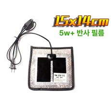 파충류 온열 매트 식물 패드, 반사 필름+5w 가열 패드, 1개