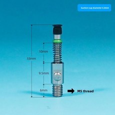 실리콘 진공 컵 피더 볼 충격 흡수 픽업 도구 자동화 노즐, 1개, 5. 4.8mm