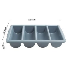 知久道具屋 刀叉整理盒, 1個, 四格餐具盒