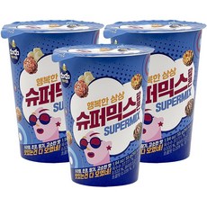 대형마트 커널스 슈퍼믹스 팝콘 55g, 3개