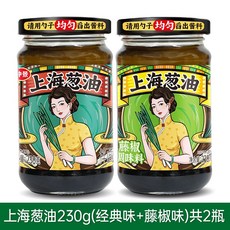 상하이 파기름 오일 소스 중화소스 원산지 중국, F., 1개, 230g