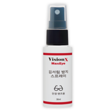 비전엑스 맥스아이 안경 안티포그 스프레이액 김서림 방지제 30ml, 1개, 개수