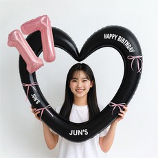 해피제이니 핑크 숫자 대형 하트풍선 생일파티용품세트(프리레터링 시트지 포함), 1세트, 17 블랙하트