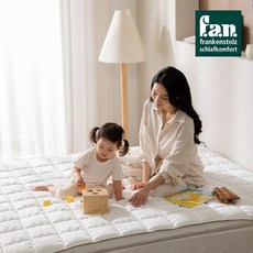 FAN 2026[프랑켄스톨츠] 독일 완제품 직수입 토퍼매트리스+패드Q