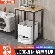 簡約置物架 客廳魚缸架 臥室陽臺收納架 現代落地花盆架, 1個, 白紋麵【圓角】+白架,長*寬*高50*40*80cm