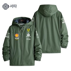 F1 페라리 레이싱 팀 유니폼 바람막이 점퍼 레이서 자켓, 올리브그린 4