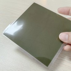 나온 전기 상회 흡수 MWA030S 캔슬링 노이즈 전자파 A6, 1, I. 수입 노란색 Traceless 디스플레이 필름 0