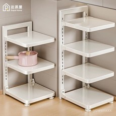 皇運之家百貨店 達派屋 廚房置物架 落地鍋具收納架 多層分層設計 廚房收納好幫手, 1個, 槍灰兩層鍋架,實心面板 層高可調