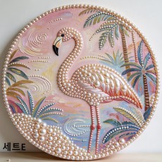 JINTU진주 보석십자수 세트, 세트E, 1세트