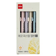 에코 파스텔 젤펜 흑 0.5 메탈클립 12자루, 단품, 상세 설명 참조