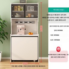 다용도 접이식 식탁 의자 4인 테이블 식당 공간활용 탁자, 일반 1 + 벤치 1, Q.스타일1860x400x1800(접이식테이블포함)
