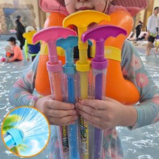 분수물총 워터파크건 파워분수총 4개, 4개(색상별)