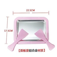 炒酸奶機家用炒冰機小型家用兒童迷你冰淇淋自制水果炒冰盤免插電多功能酸奶機, 少女粉炒冰機送2個鏟【鋁合金面板】