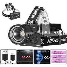 laderive충전식 LED 헤드랜턴 1200루멘 신축성 줌 낚시 해루질 작업용+2600mAh 18650배터리*3+USB 케이블, 1개