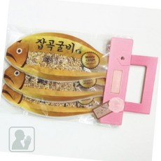 분필스 이색기념품 명절이색선물세트 굴비잡곡 3p