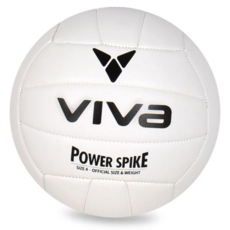 학교배구공 비바 배구공 화이트 연습용 경기용 시합볼 4호 1P, 본상품