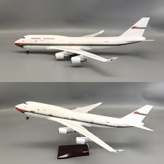 오만 항공 대통령 전용기 B747-400 비행기 모형 다이캐스트 1:150, 기본형 (조명없음)