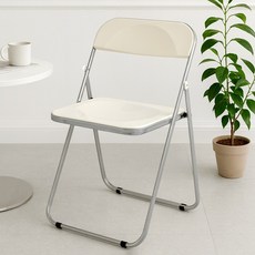레이디와이 폴딩체어, 크림, 1개