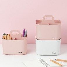 시스맥스 칸막이 포르타 비타 수납함 정리함 다용도 보관함, 포르타비타 옐로우