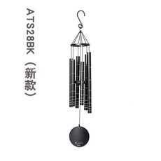 윈드벨 차임 파이프 흑색 알루미늄 스크럽 메탈 긴 원통형 원형 바람추 야외, F. ATS28BK 새겨진 6 파이프