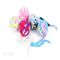 미지쇼 고양이 장난감 털실공 펫용품