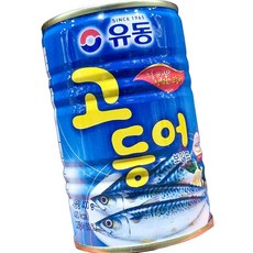 유동 고등어캔 보일드 400g 생선통조림용, 1개