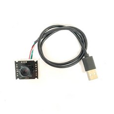 OV9726 1MP 720P 42도 3.0MM 수동 USB 카메라