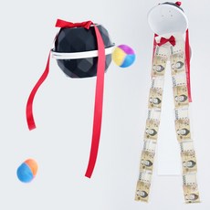 SANS 가족 생신 용돈 이벤트 운동회 게임 박 터트리기, 기본