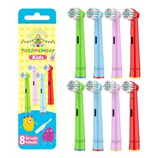 쥬쥬미엘 오랄비 브라운 어린이 호환 전동칫솔모, 2세트, 어린이 칼라 4개입, EB10A