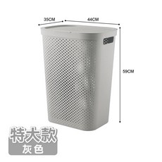 ONE HOUSE 掀蓋_特大款 (洗衣籃 髒衣籃 大容量洗衣籃 玩具收納 帶蓋髒衣籃 洗衣籃推車), 灰色