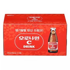 (120mlx10병) 동아오츠카)오로나민 C /비타민C음료/비타민드링크/비타민음료/비타민보충음료/마시는비타민, 120ml, 10개