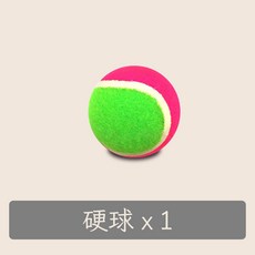 黏巴球套組 (兩拍一球) 兒童互動遊戲 戶外親子玩具, 1個, 硬球一個