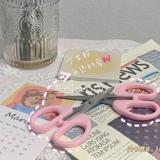 ins高顏值雙拼色剪刀學生辦公家用裁縫剪不銹鋼多功能大號手工剪, 1個, ins風粉色剪刀約12cm【1把】