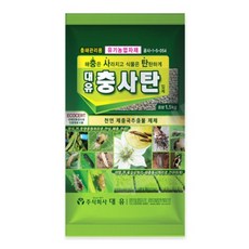 대유 충사탄 1.5kg / 병해충관리용 유기농업자재 육묘상 토양처리, 1개