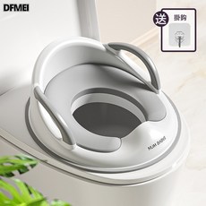 DFMEI 嬰兒童馬桶圈大號坐便器男孩女寶寶專用PU坐墊便盆小孩廁所防滑, 帕斯高灰-PU包膠墊【親膚易清洗】贈掛鉤:如圖