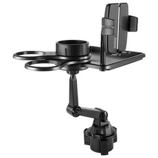 Arsjuo 차량용 컵홀더 3in1 다용도 자동차 트레이 수납 360 조절 회전 휴대폰 거치대, 블랙, 1개