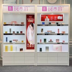 화장품 진열장 선반 향수 뷰티 진열대 네일샵 정리대, I. 스타일 G