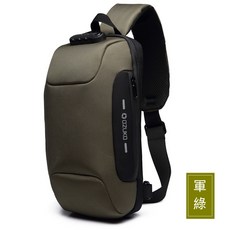OZUKO 防割密碼單肩包, 防割密碼單肩包-軍綠