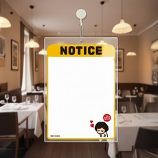 NOTICE20 걸이형 아크릴 메모보드 알림 게시판 210x300mm 화이트판, 상세페이지 참조