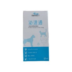 PePe J.VET 泌速通 犬貓排泄系統保健 60顆 N-乙醯-D-葡萄糖胺 125mg, 1個, 泌尿道保健, 60