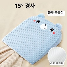 데이희 아기수유쿠션 신생아베개 역류방지쿠션, 빈 벨벳 15 자수 블루 베어