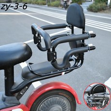 YZMY 兒童電動車後座座椅 可折疊扶手圍欄, 黑色防水 ZY 3 6 安全帶全帶