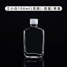 江小白 玻璃酒瓶, 1個, 江小白100透明款鋁（店到店超商最多50
