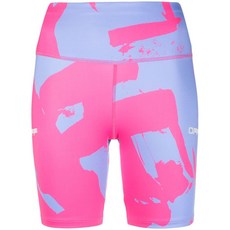 오프화이트 프린트 컴프레션 사이클링 쇼츠