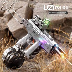 GLOPIC 자동물총 워터밤준비물 장난감 전동 물놀이, 1개, UZI 핸드 - 오토믹 투명블랙 고급형