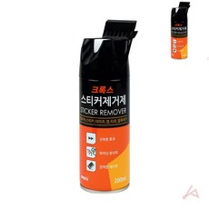 [오품] 스티커제거제 200ml