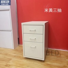 斗櫃收納櫃置物櫃廚房收納窄櫃抽屜式斗櫃夾縫收納櫃子廚房雜物儲物櫃家用桌下分類辦公室斗櫃分類夾縫櫃, 1個, 韓貨米黃色三抽